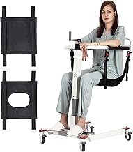 Patient Lift Transfer Chair, Patient Lift for Home Portable car Lift Transfer Lift Wheelchair, Transfer Lift Aid for Elderly/Disabled, Bedside Commode Transport Chair (white)